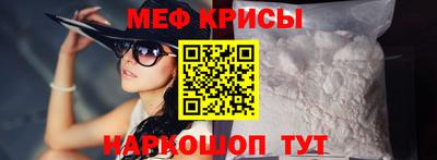 героин Коммунар