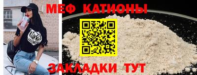 бутик Краснодар
