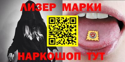 твердый Комсомольск-на-Амуре