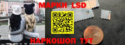 бутик Краснодар