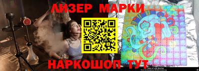 меф VHQ Краснокаменск