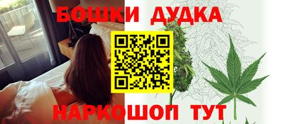 твердый Комсомольск-на-Амуре