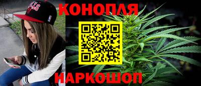 героин Коммунар