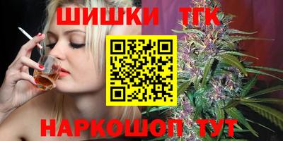 меф VHQ Краснокаменск