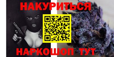 кокаин перу Конаково