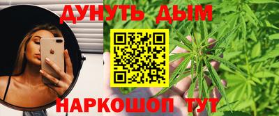 твердый Комсомольск-на-Амуре