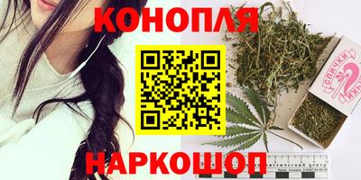 меф VHQ Краснокаменск