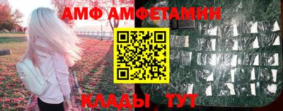 твердый Комсомольск-на-Амуре