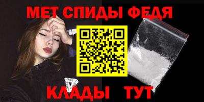 бутик Краснодар