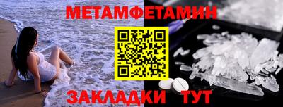кокаин перу Конаково