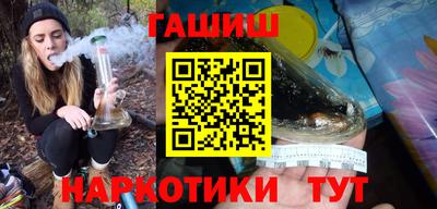 твердый Комсомольск-на-Амуре