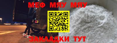 кокаин перу Конаково