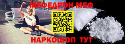 кокаин перу Конаково