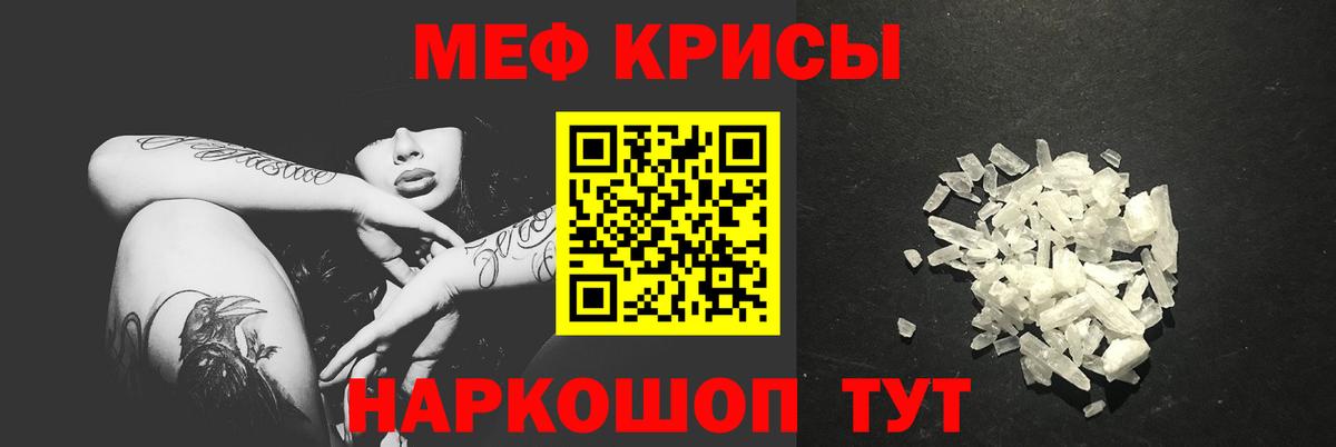 LSD-25 Кинель